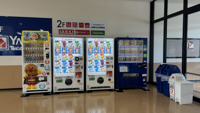 こどもっちパーク ビバホーム一宮店 自動販売機